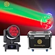 moving head wash，led dance floor lights，3d led dance floor，led mirror dance floor，led dance floor tiles，led curtain，wedding curtain，stage light，led star curtain，led moving head，moving head stage lights，led laser light，cmy led moving head light ip65